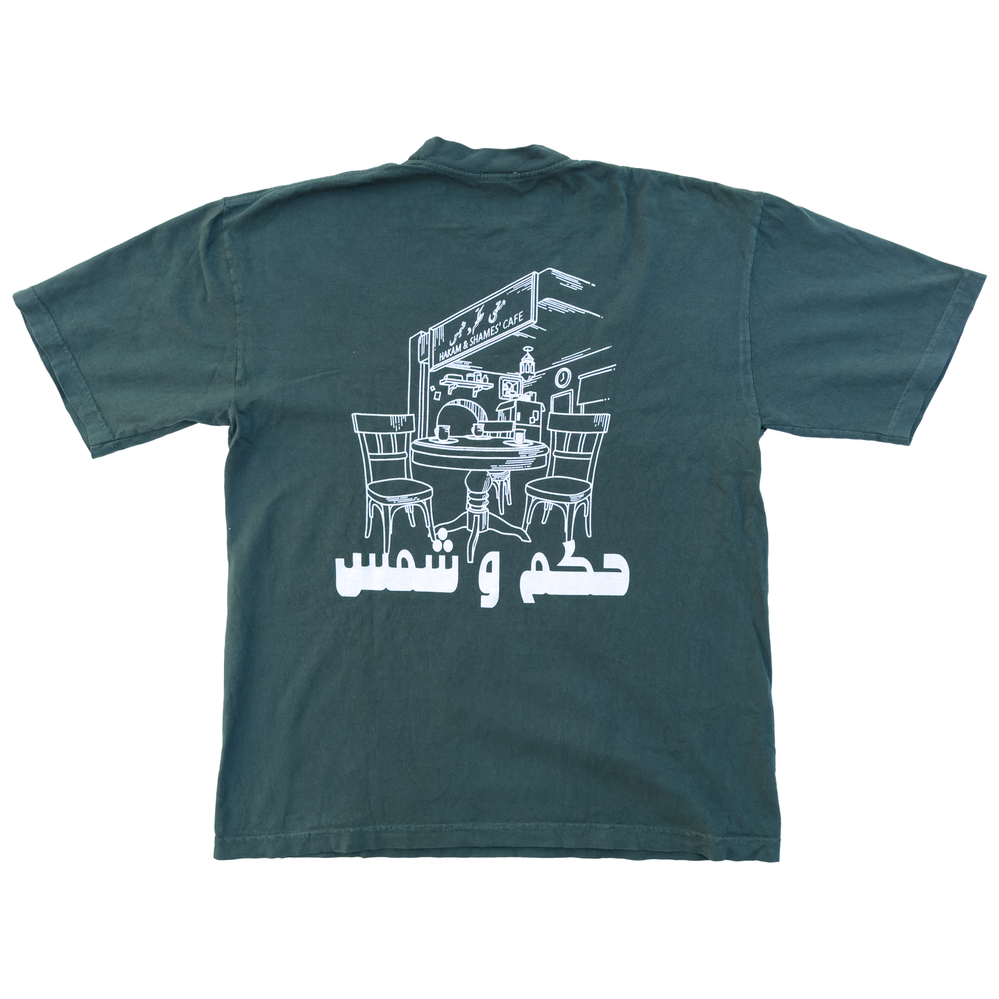 Hakam & Shams Short Sleeve Tee